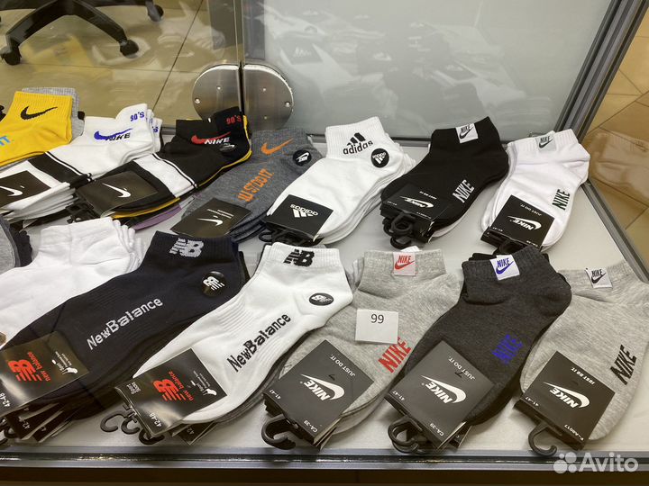 Носки мужские хлопок