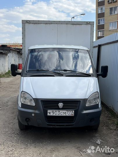 Грузоперевозки