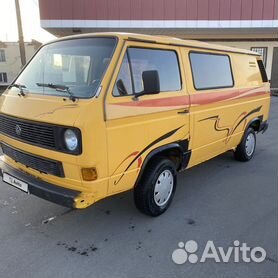 Стекло в перегородку салона VOLKSWAGEN TRANSPORTER T4 90-03 (ФОЛЬКСВАГЕН ТРАНСПОРТЕР Т4) (.)