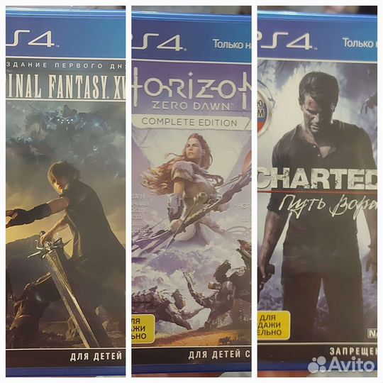 Игры для ps4