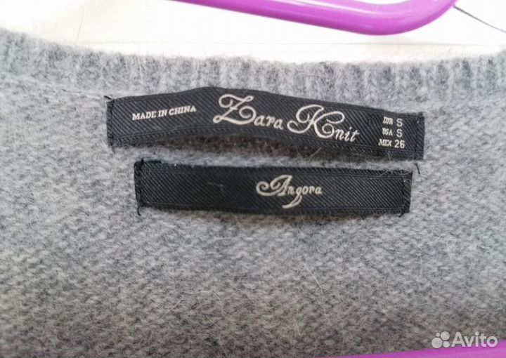 Кардиган из ангоры