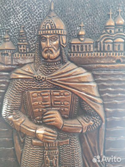 Чеканка Александр Невский