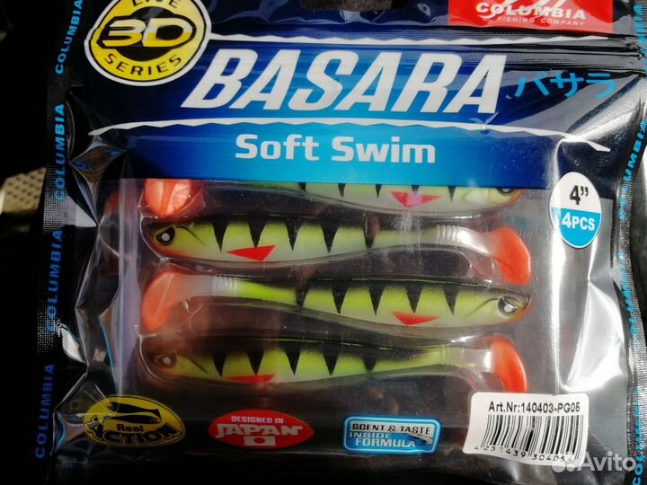 Продам плетёнку, воблер, силиконовые приманки