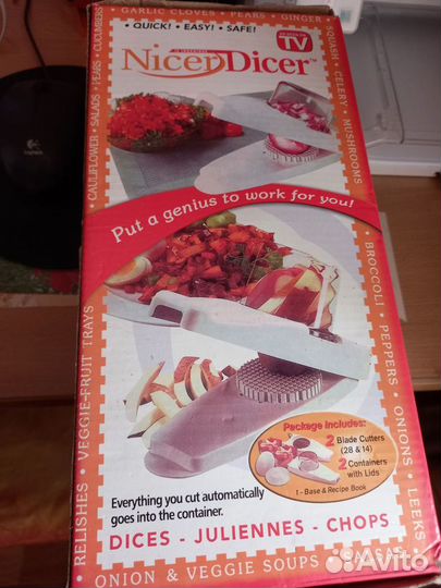 Овощерезка новая