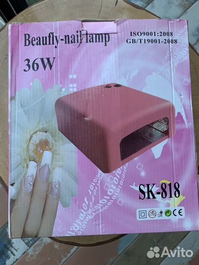 Уф лампа для ногтей
