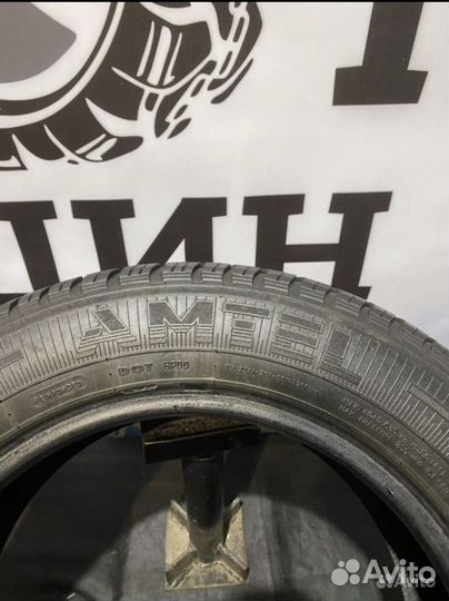 Amtel Planet DC 185/65 R15 92H