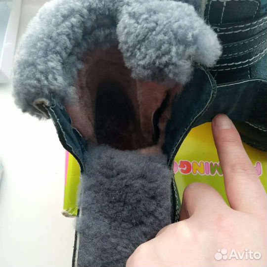 Ботинки детские 21 размер