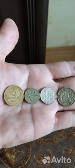 Редкие монеты СССР