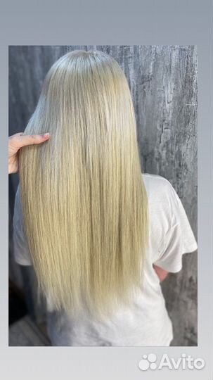 Наращивание волос