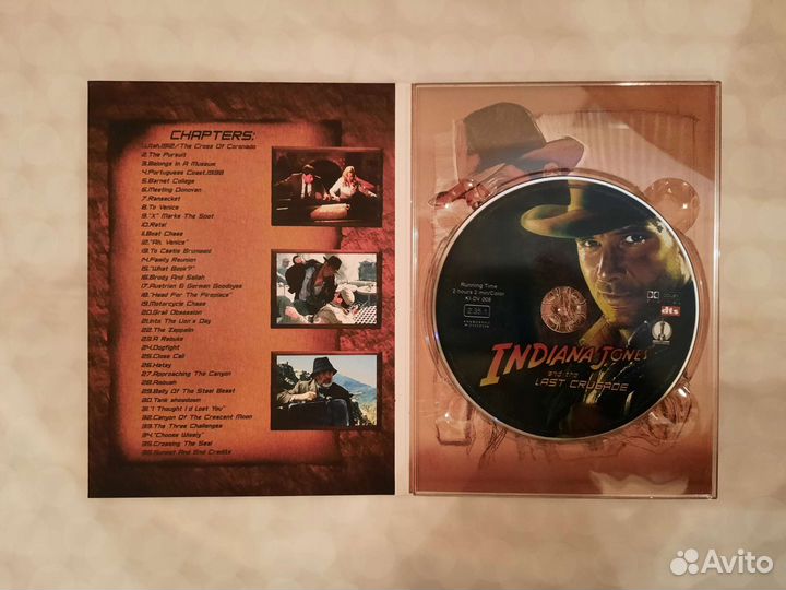 Коллекционное издание приключенческого фильма