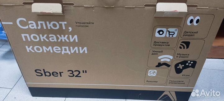 Новый SMART tv 81 см