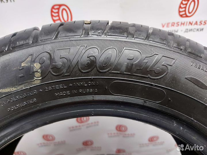 Cordiant Sport 3 195/60 R15 98T