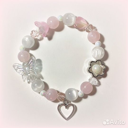 Браслеты на резинке