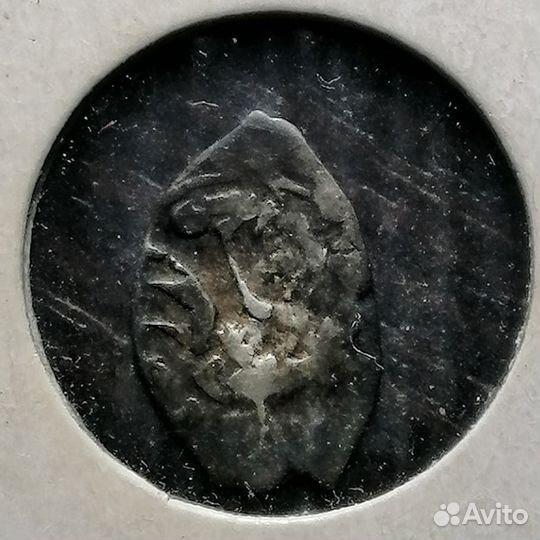 Деньга Ивана 3го