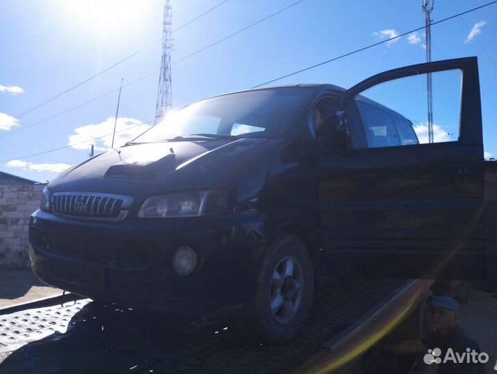 Разборка hyundai starex 2.5 2002