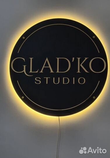 Рекламная вывеска для бизнеса