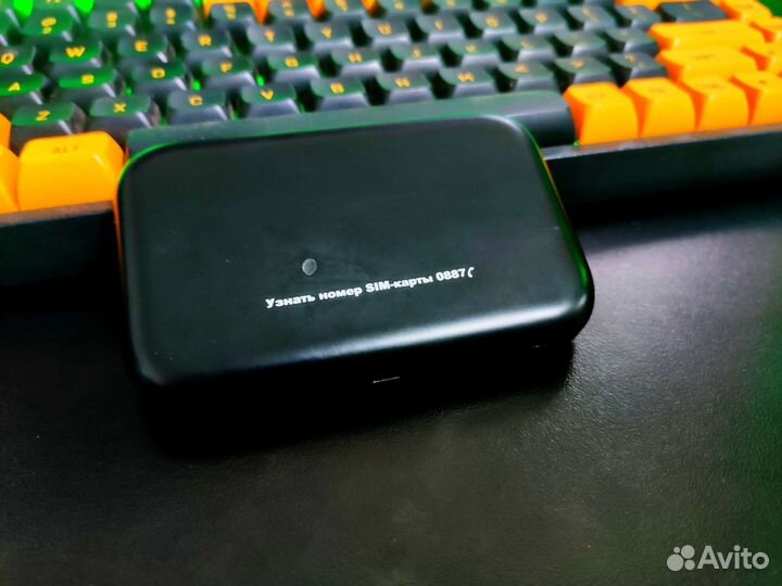 Модем/Роутер 4G+WiFi прошитый