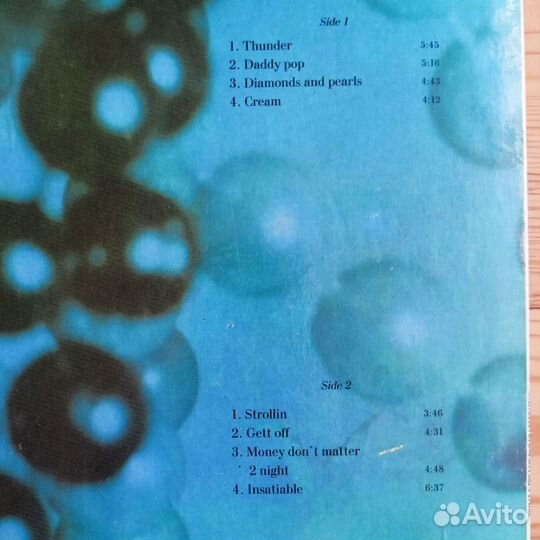 Виниловая пластинка Prince