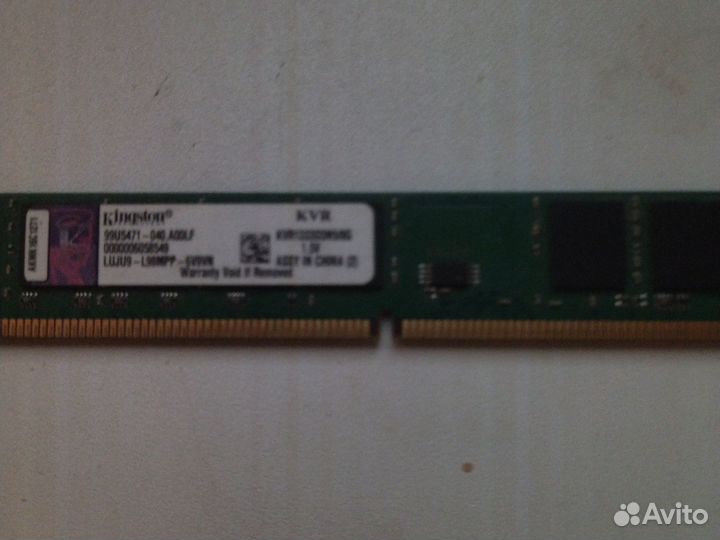 Оперативная память ddr3 8 gb 1333