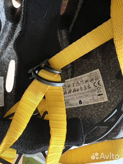 Шлем детский Crazy safety