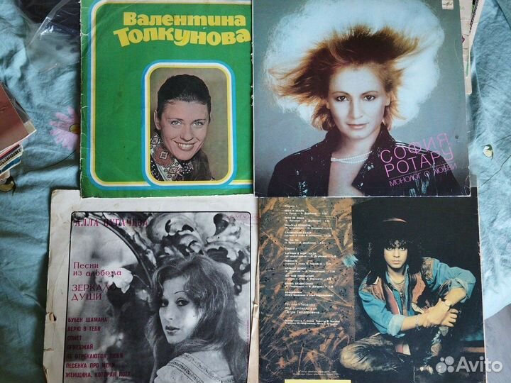 Виниловые пластинки