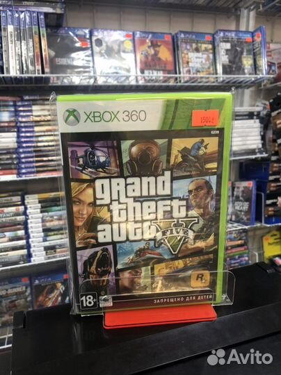 Gta 5 на xbox 360 лицензия
