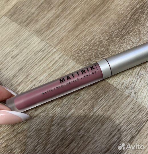 Жидкая матовая помада, Mattrix