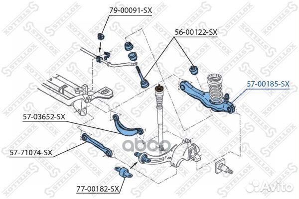 57-00185-SX рычаг задний нижний Ford Focus 98