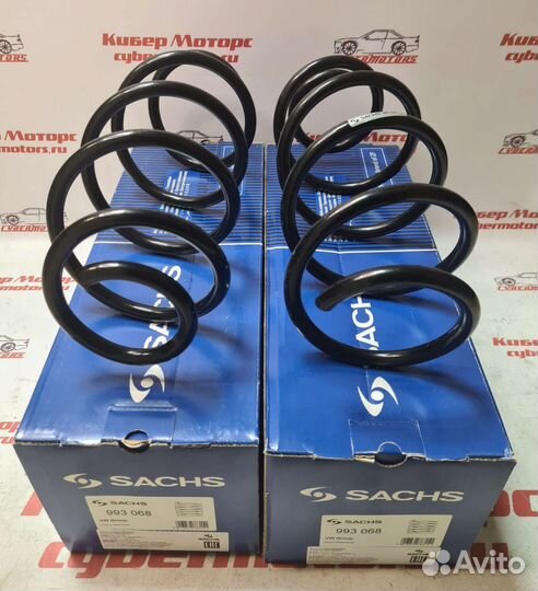 Пружины подвески перед VW Rapid/polo 2012