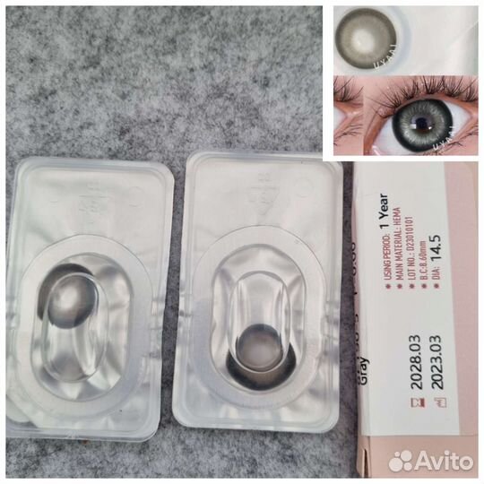 Цветные аниме линзы