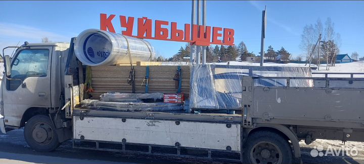 Профнастил некондиция и новый