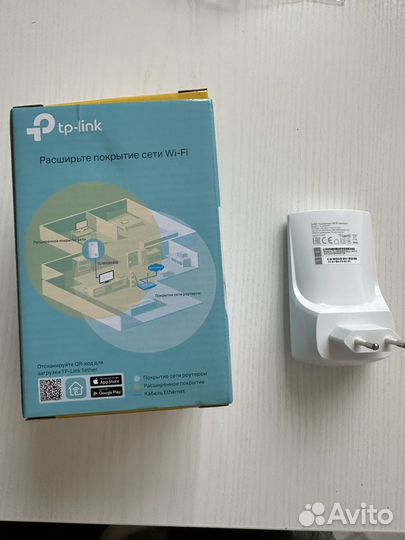 Усилитель wifi сигнала tp link