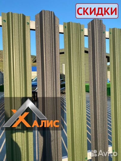 Забор металлический