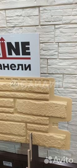 Фасадные панели Grand Line Камелот Стандарт Песок