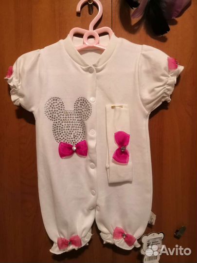 Песочник новый