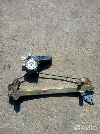 Стеклоподъемник задний правый Mitsubishi Galant 6