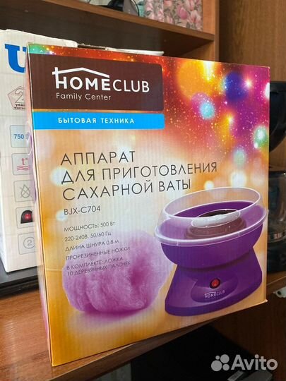 Прибор для приготовления сахарной ваты