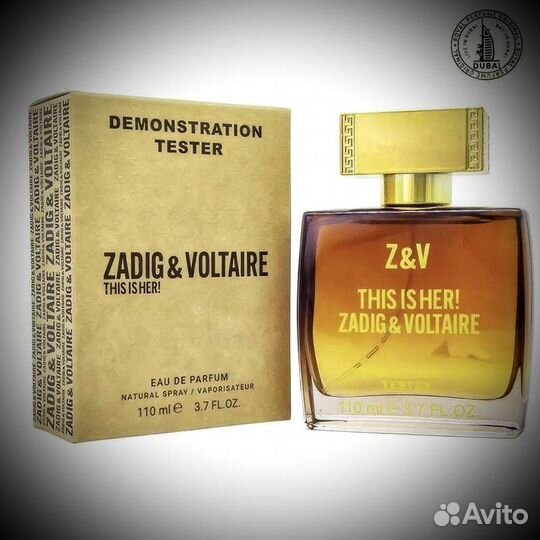 Zadig voltaire this is her