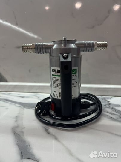 Насос для перекачки жидкостей 220V, 50 л/мин