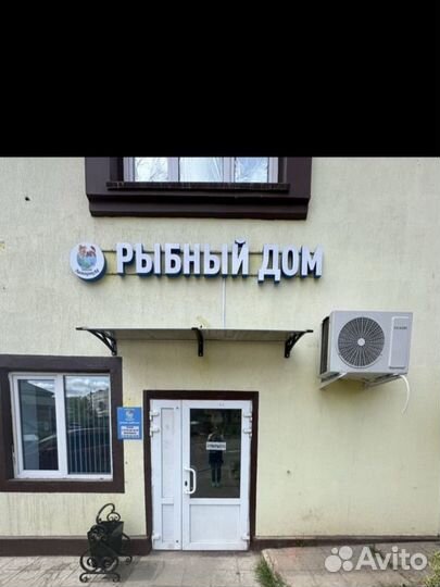 Продавец кассир