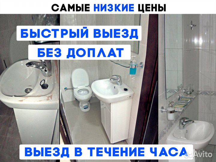 Клининг уборка квартир