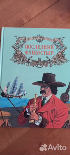 Детские книжки для малышей