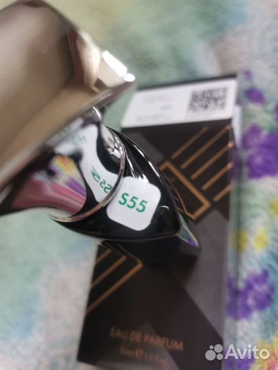 S parfum S55 Соблазн 30 мл