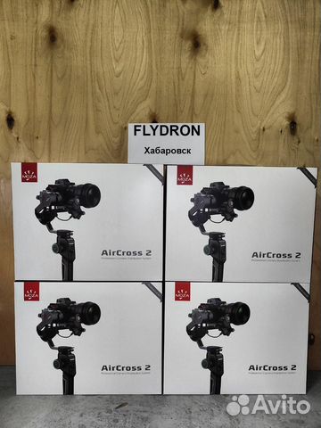 Moza Aircross 2 Professional Kit v23