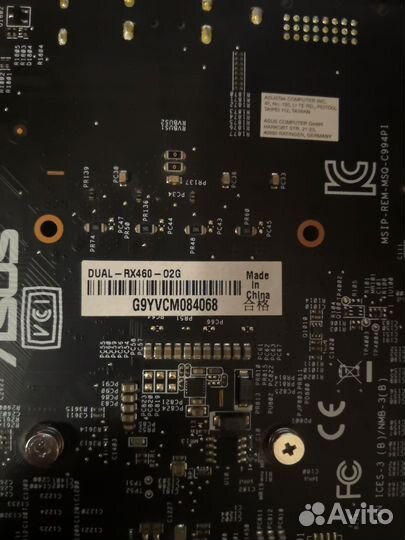 Видеокарта Rx 460 2gb gddr5 128bit