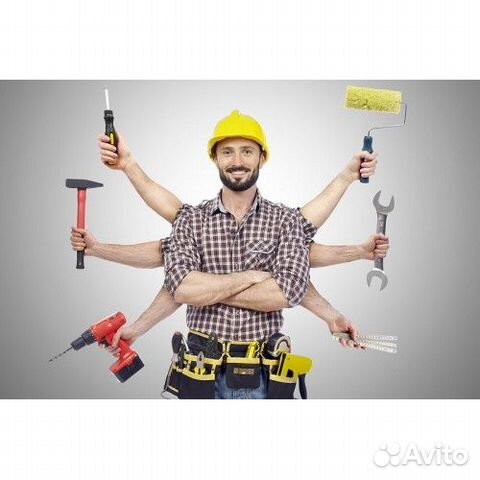 Специалист по обслуживанию зданий и сооружений