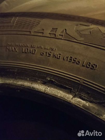 Gislaved Nord Frost 5 195/65 R15
