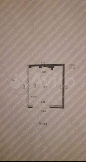 Гараж, 26 м²