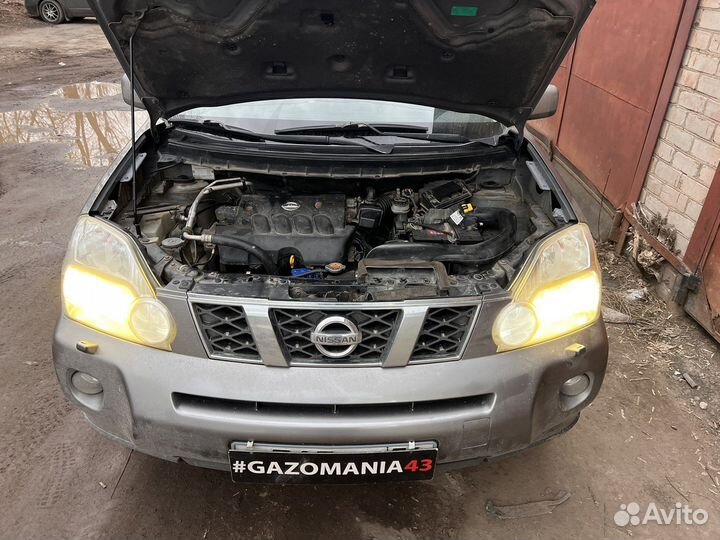 Установка гбо на авто бу с установкой