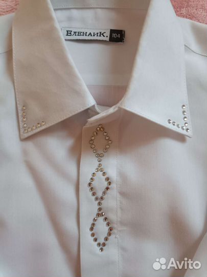 Рубашка белая